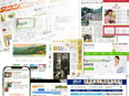 タウンニュースの記者（未経験OK）◆月給25万円～／完休2日制／年3回長期休暇・家族手当・産育休あり2