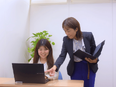 貿易事務（未経験歓迎）◆年間休日129日／土日祝休み／1ヶ月間の手厚い研修／面接1回／英語が活かせる3