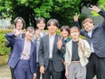開発エンジニア（未経験歓迎）◆残業月平均4h／フルフレックス／家賃補助あり／年休124日／退職金あり3