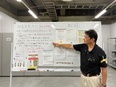 大学の清掃運営スタッフ（所長候補）◆スタッフ管理を担当／未経験OK／年休120日／15時台退社も可能2
