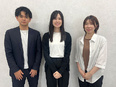 総合職（営業系）◆未経験歓迎／残業月10h程／平日11時出社／3年で社員数3倍を目指す成長企業2