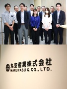 法人営業◆東証プライム上場G／既存中心／年間休日128日／賞与5.2ヶ月分／残業ほぼなし／土日祝休み1