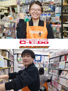 店舗運営スタッフ◆アニメイトグループのレア求人／年休121日／産休育休の取得実績あり！1