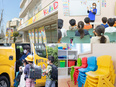 子ども英会話スタッフ◆未経験歓迎の研修有／基本土日祝休・定時退社／英語もビジネススキルも磨ける2