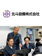 施工管理（未経験歓迎）◆月給35.5万円～／年休125日／残業少なめ／官公庁案件が7割で安定経営1