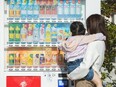 自動販売機のルート営業◆未経験歓迎／フルフレックスタイム制／月収30万円可能／昨年度賞与3.9ヶ月分3