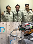 建物修繕スタッフ（未経験歓迎）◆月給30万円～／年休120日／転勤・出張なし／資格取得支援あり1