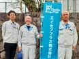 機器の貸し出しスタッフ（トヨタ工場内で勤務）◆免許1枚ではじめるシンプルワーク／土日休み／17時定時2