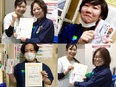 ファミマの店舗運営社員（未経験歓迎）◆残業少なめ／月給33万円以上可／休暇130日or収入重視選択可3