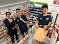 ファミマの店舗運営社員（未経験歓迎）◆残業少なめ／月給33万円以上可／休暇130日or収入重視選択可2