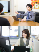 一般行政職（施策の計画立案・実施など）◆未経験歓迎／職員宿舎・住宅手当あり1