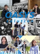 給水設備のメンテナンススタッフ（未経験歓迎）◆フレックス制／夜勤・緊急対応なし／国家資格取得支援1