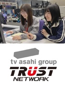 テレビの放送運用スタッフ◆100％未経験入社／残業月10h未満／年休120日以上／家族手当など充実！1