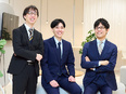 事務系総合職◆「URであーる」でお馴染み／賞与年2回／年休120日／平均勤続17年／時短・時間休あり2