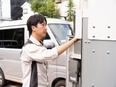 コインパーキングの営業（土地活用の提案）◆月給28万円以上／100％反響／残業なし／商談は月に約5件2