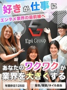 ライバー事務所の代理店カスタマーサポート（未経験歓迎）◆月給32万円～／急成長企業でキャリアアップ1