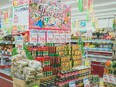 業務スーパーの店舗運営スタッフ（未経験歓迎）◆19年連続増収増益／残業月20時間以下／業績賞与あり2