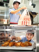 KFCの店舗運営スタッフ（未経験歓迎）◆年休118日／社割有／社宅・住宅手当・引越補助／新卒並の研修1