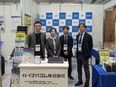 ゴム製品のルート営業◆昨年賞与4.7ヶ月分／残業月5～6h／年休126日／創業63年／有休取得推進2