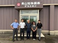 倉庫管理◆転勤なし／未経験歓迎／日勤のみ／残業ほぼなし／土日祝休み／年休127日／賞与5.79ヶ月分3