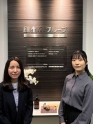 総務事務（未経験歓迎）◆基本土日祝休み／残業なし／年俸360万円～／定着率9割／溜池山王駅直結1