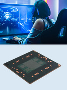 半導体パッケージの製造プロセス開発◆前工程技術も含めた新製品開発／立ち上げメンバー募集1