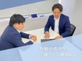 人事（未経験歓迎）◆AI活用と手厚い研修／年休120以上／完休2日制／長期連休あり／残業5h3