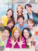 ルームアドバイザー◆普免不要／年休137日／推し活＆スポーツ休暇／服装自由／オシャレ制度／住宅手当！1