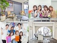 ルームアドバイザー◆普免不要／年休137日／推し活＆スポーツ休暇／服装自由／オシャレ制度／住宅手当！2