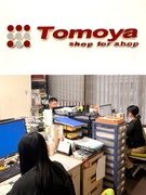 経理（業種未経験歓迎）◆創業97年／賞与23年連続支給中／月給27万円～／定着率90%以上／服装自由1