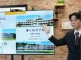 学校広報◆KADOKAWAグループ／教育業界未経験歓迎／賞与昨年度4ヶ月分／年休123日3