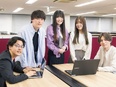 事務スタッフ（未経験歓迎）◆年休124日／完休2日／有給取得96％／実働7.5h／賞与年2回／上場G2