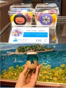 スイーツ店運営スタッフ◆完休2日／残業月4h／賞与3～4ヶ月分／明治創業の老舗が手がける映えスイーツ1