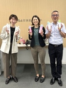 化粧品の提案営業（未経験歓迎）◆創業360余年の酒造メーカー／賞与実績3.6ヶ月／土日祝休／既存中心1