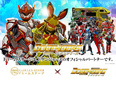 賃貸管理（未経験歓迎）◆1年目から月収30万円以上可／年間休日120日／創業26年／土日休み可2