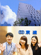 事務◆未経験歓迎/中途入社100%/月残業約10h/賞与年2回/上場グループの安定性・福利厚生充実1