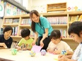 学童指導員（放課後クラブ）◆年休128日／持ち帰り仕事禁止／未経験可／東証スタンダード上場グループ2
