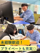 社内SE◆社内システムの運用保守を担当／残業月10時間程度／100％自社内勤務／安定基盤あり1