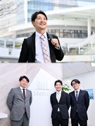 都市再開発のコンサルティング営業◆平均年収1850万円／賞与年4回／年休125日／年収1億円超も可1
