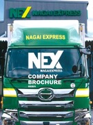 配送ドライバー◆日帰り運行のみ／大手専属で安心／物価高支援金など手当あり／資格取得支援制度あり1