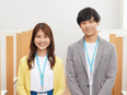 『明光義塾』の教室運営スタッフ（未経験歓迎）◆毎月末に3連休あり／直近3年の離職率0％／ノルマなし3