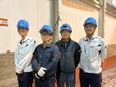 アルミの加工スタッフ（未経験歓迎）◆初年度年収500万円以上／賞与4ヶ月分／年休121日／住宅手当有2