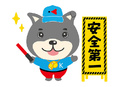 警備事業の運営管理者（管理職候補）◆未経験歓迎／残業月20h以下／完休2日／昨年賞与最大4ヶ月分3