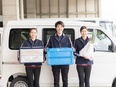 配送管理スタッフ（未経験歓迎）◆エリア管理・人員配置、採用、教育／月給24.7万円以上／WEB面接2