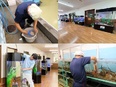 作業支援スタッフ（利用者の方々の成長と自立を支える仕事）◆未経験歓迎／賞与年3回／住宅・家族手当有3
