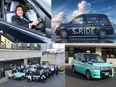 タクシードライバー◆普通免許のみOK／未経験入社90％／月収30～50万円可／生活支援金最大30万円2