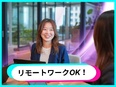 SNSマーケター（未経験歓迎）◆SNS総フォロワー数250万人超のクリエイターチーム／リモートOK！2