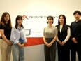 IT事務◆大企業の人事部で働く／未経験歓迎／月給28万円～／年休125日／残業少なめ／リモート案件有2