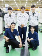 製造スタッフ◆9割未経験／年休129日／土日祝休／有名製品に関わる技術／空調完備／髪色など自由！1