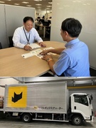 営業（未経験歓迎）◆正社員登用あり／完全週休2日／日曜定休／地域・家族手当＆インセンティブなど充実1